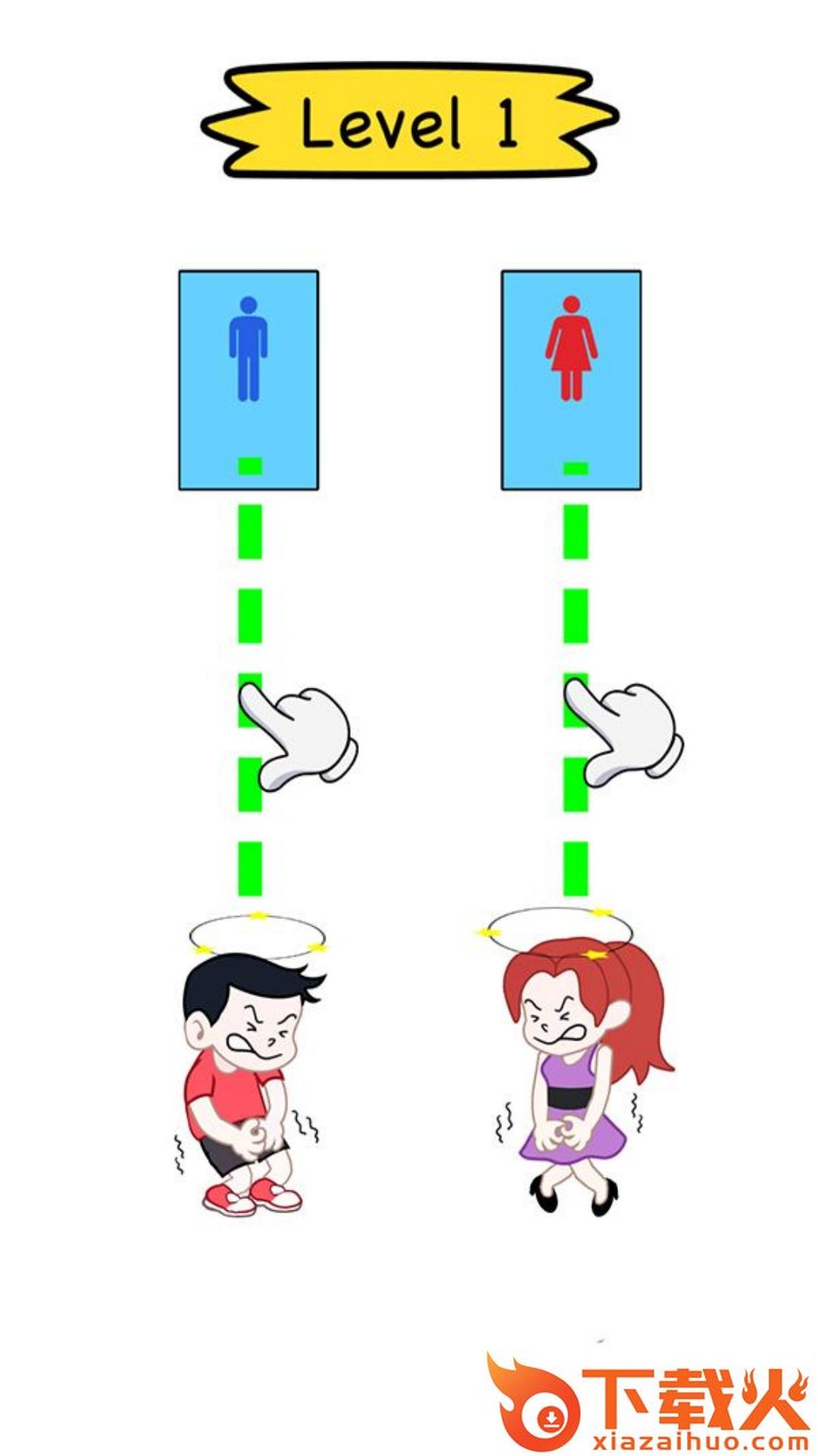 菜鸟冲冲冲 v1.0.1 安卓版截图1