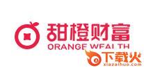 甜橙财富app截图3