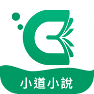 小道小说app下载-小道小说v1.1.4 安卓版