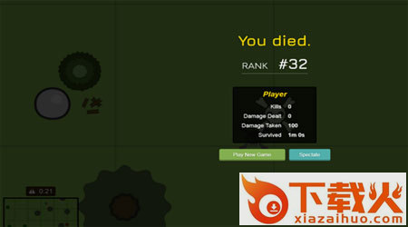 surviv.io截图2