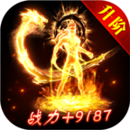 神仙诀手游-神仙诀v3.8.0 安卓版