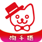 淘千语 v2.2.3 安卓版