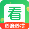 瓜子看看邀请码赚钱app下载-瓜子看看赚钱下载v1.1.0 最新版