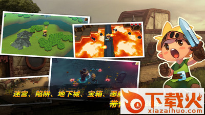 进化之地3截图2