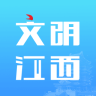 文明江西app最新版下载 v3.0.0 官方版