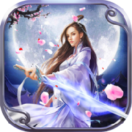御剑封仙手游下载-御剑封仙v2.7.0 安卓版