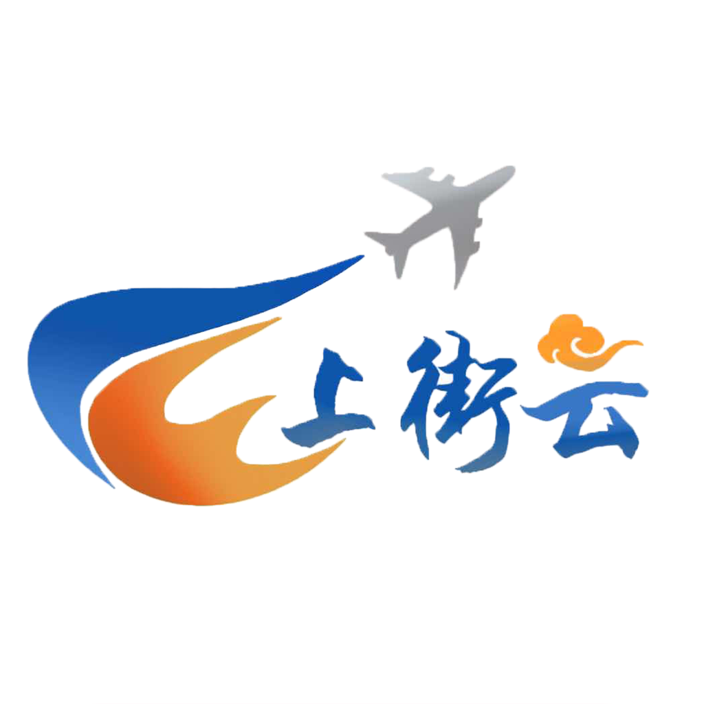 上街云客户端下载-上街云appv2.5.2 官方最新版
