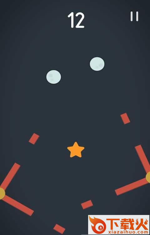 spin to fit 2孪生小球2截图2