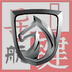 宝骏行车秘书app下载-宝骏行车秘书v1.1.15 安卓版