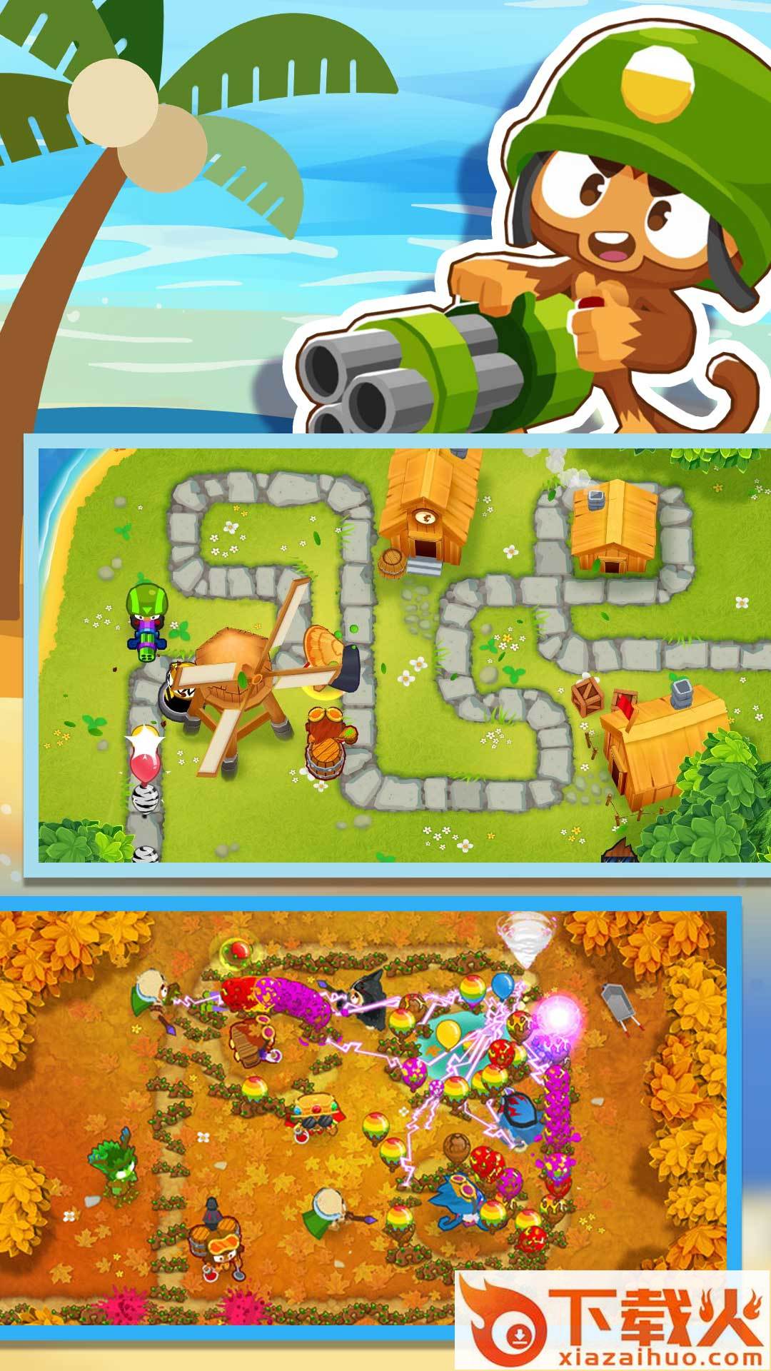 疯狂国王塔防战 v1.0.0 安卓版截图1