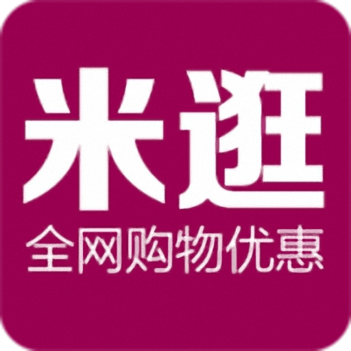 宅多多优惠券app下载-宅多多v5.2.4 安卓版