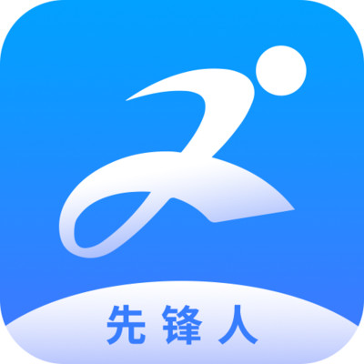 招聘管理下载安卓版-先锋人招聘管理appv1.4.6 最新版