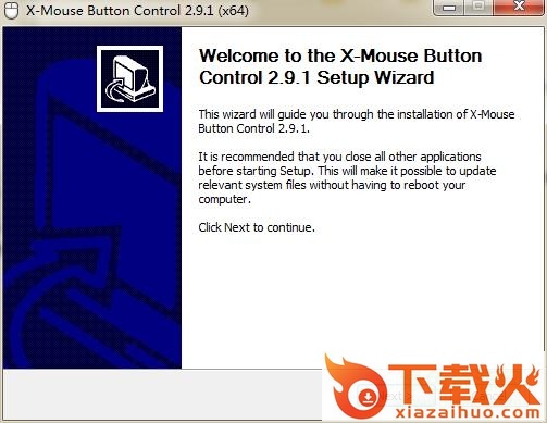 x mouse button v2.9.1 官网安装版 截图1