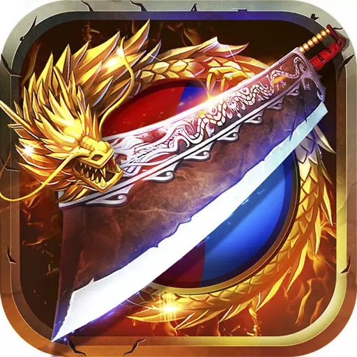 三界战歌手游 v8.3.7 安卓版