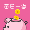 每日一省App下载-每日一省v2.1.0 安卓版