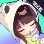潮玩派对游戏 v1.0 最新版