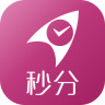 秒分商城iPhone版-秒分商城苹果版(暂未上线)v1.0.6 ios版