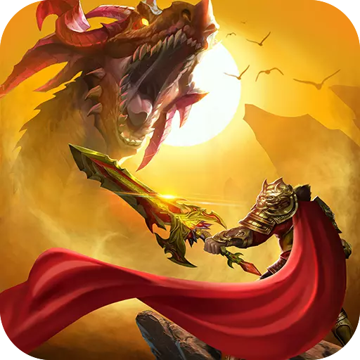 沙巴克传奇之王者归来手游 v3.9.0 安卓版