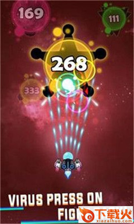 病毒冲突Biu Blast v1.0.0 最新版截图1