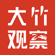 大竹观察安卓版下载-大竹观察appv5.1.0 最新版