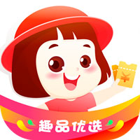 趣品优选APP下载-趣品优选v1.6.2 最新版