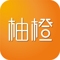 柚橙拼车app下载-柚橙拼车v1.0.0 安卓版