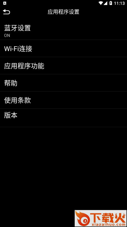 LUMIX Sync app截图2
