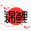 锦鲤卡优惠券app下载-锦鲤卡优惠券v1.0 最新版