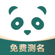 取名字-宝宝起名取名起名测名 v2.0.0 手机版