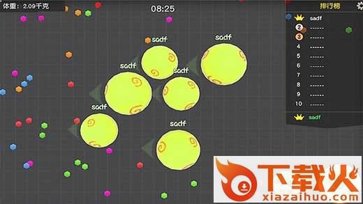 翻滚球球电脑游戏 v1.4.9.15 官方最新版 截图1