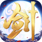 永恒剑心手游 v1.0.0 安卓版 永恒剑心手游 v1.0.0 安卓版