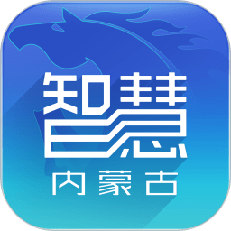 内蒙古调研平台登录-内蒙古调研平台学生版下载