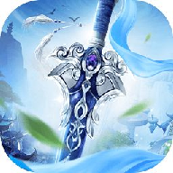 剑动八荒 v100.8.0 安卓版 剑动八荒 v100.8.0 安卓版