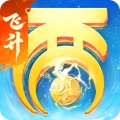 大话西游手游九游客户端 v2.1.361 安卓版