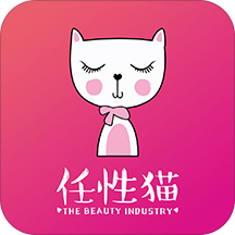 任性猫app v1.1 手机版