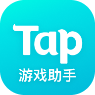 TapPlay游戏助手 v1.4.16 安卓版