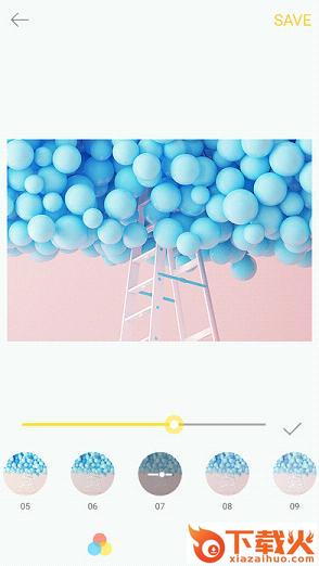 Palette Summer安卓汉化版截图2