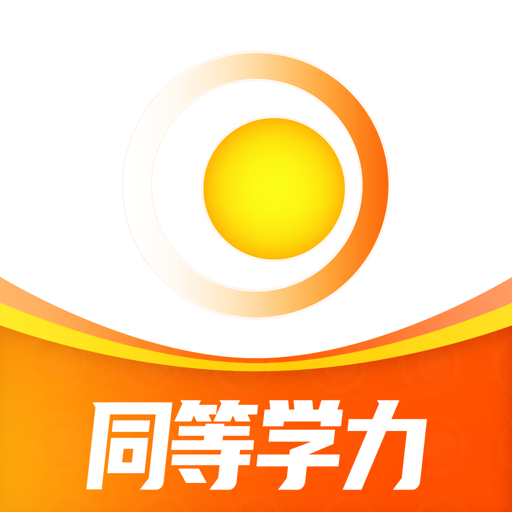 新阳光教育官方下载-新阳光教育APPv1.1.0 最新版