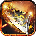 指点沙城手游 v1.2 安卓版