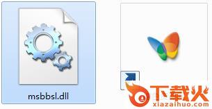msbbsl.dll