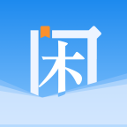 闲看阅读安卓下载-闲看阅读appv1.1 最新官方版