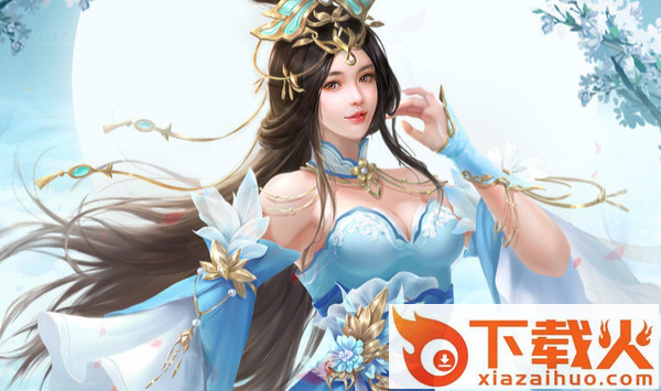 一剑轮回截图3