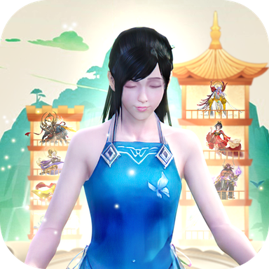 妹子放开我游戏 v1.0.0 安卓版 妹子放开我游戏 v1.0.0 安卓版