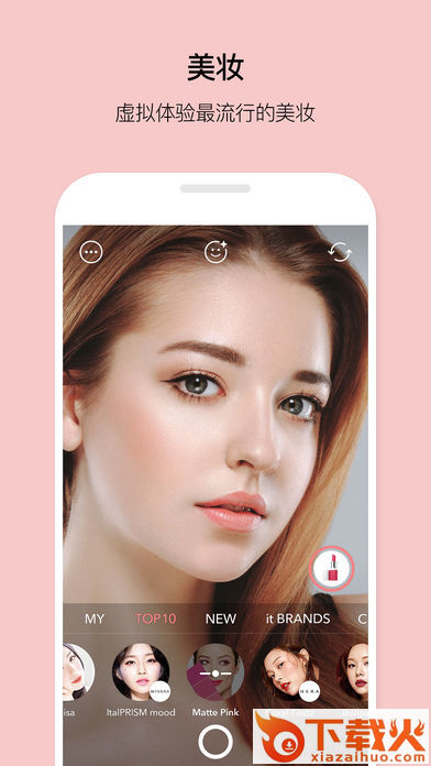 LOOKS相机下载截图1