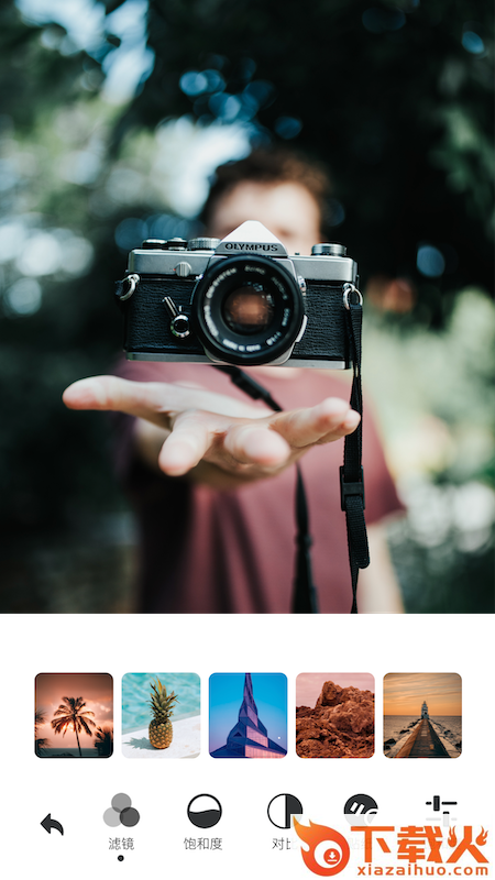 原相机app截图2