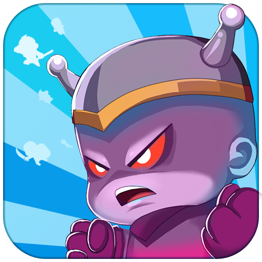 英雄大战外星人 v1.0.0 安卓版
