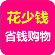 花少钱APP下载-花少钱v1.0.0 安卓版
