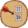 弓箭手之王 v1.0.7 安卓版 弓箭手之王 v1.0.7 安卓版