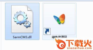 sarmcm3.dll下载