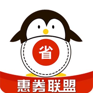 惠券联盟app下载-惠券联盟v2.3.30 安卓版